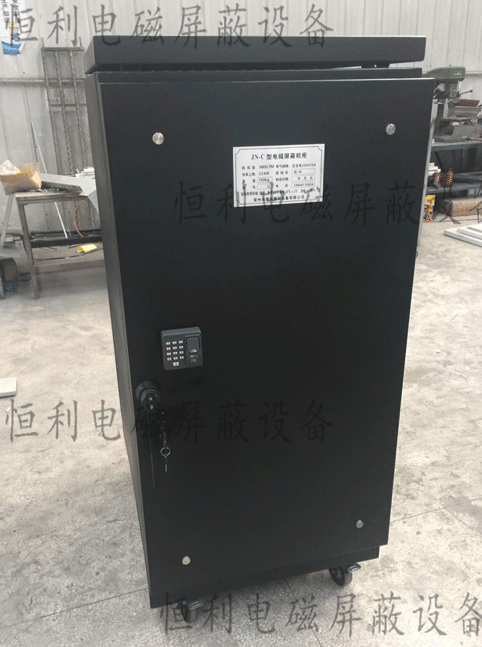 HLSG-M型密碼屏蔽機櫃